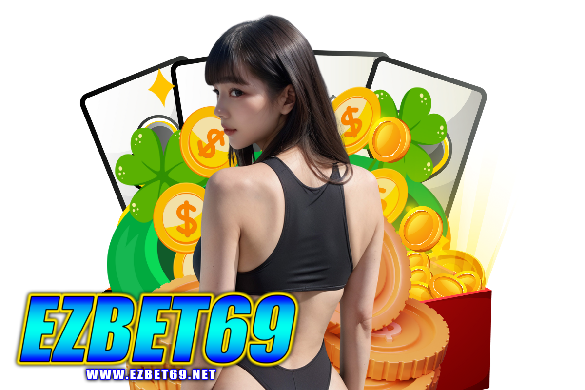 ezbet69 ทางเข้า